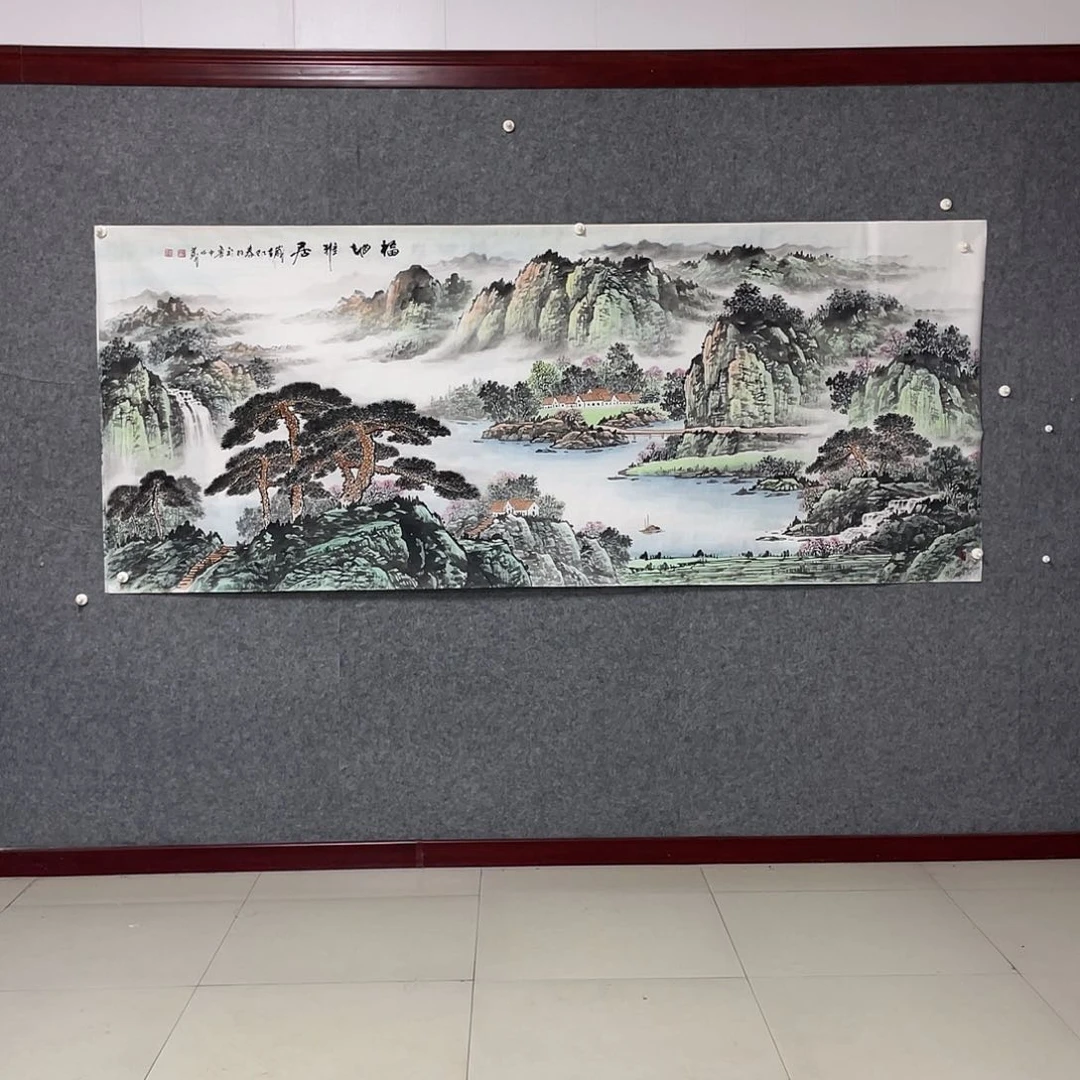 国画小八尺画芯 捡漏