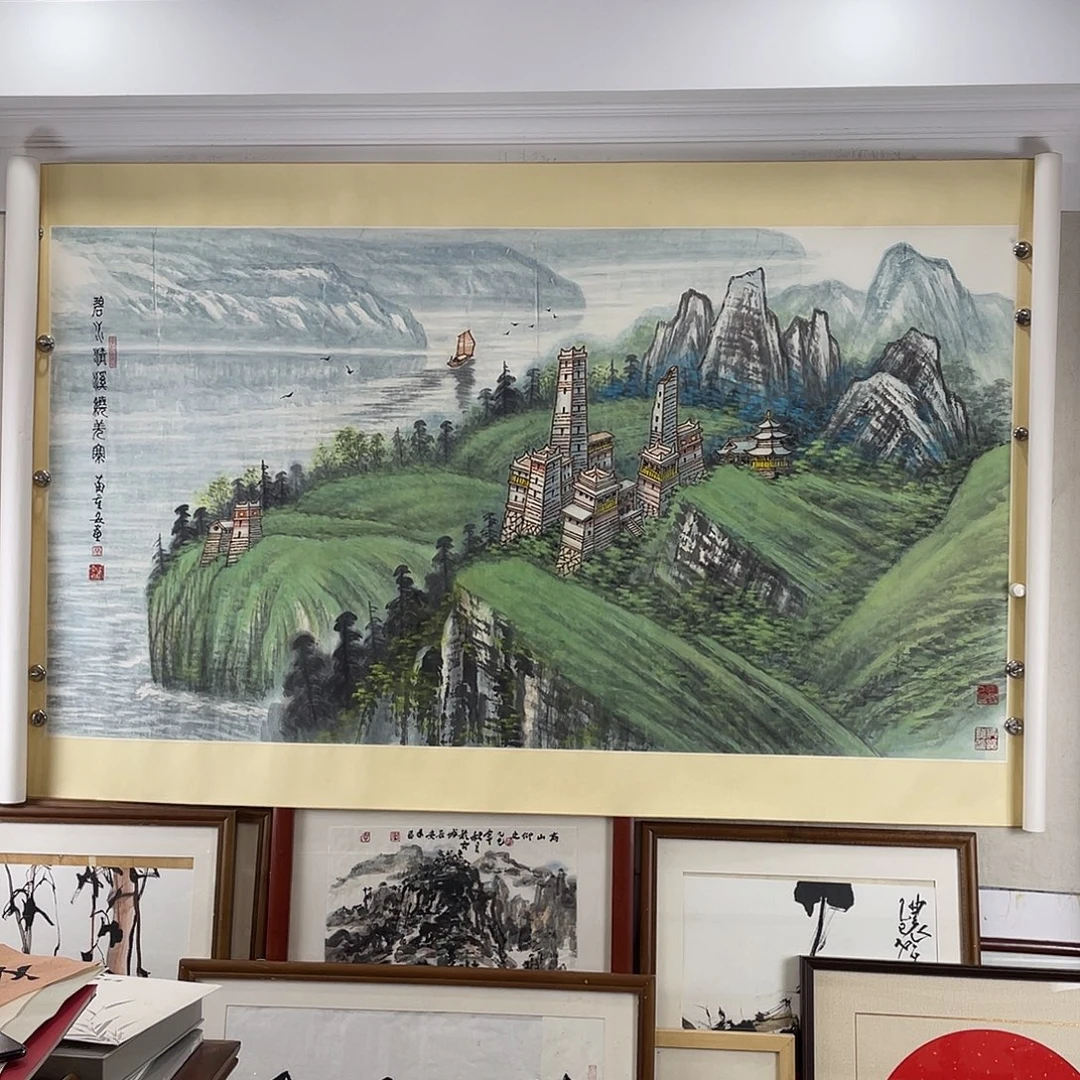 书法苗重安老师作品六尺可询价