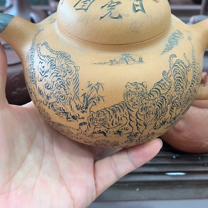 奋***斗茶壶紫砂紫砂壶精品
