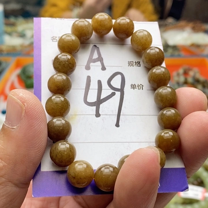 和田玉银S925镀金镶嵌手串