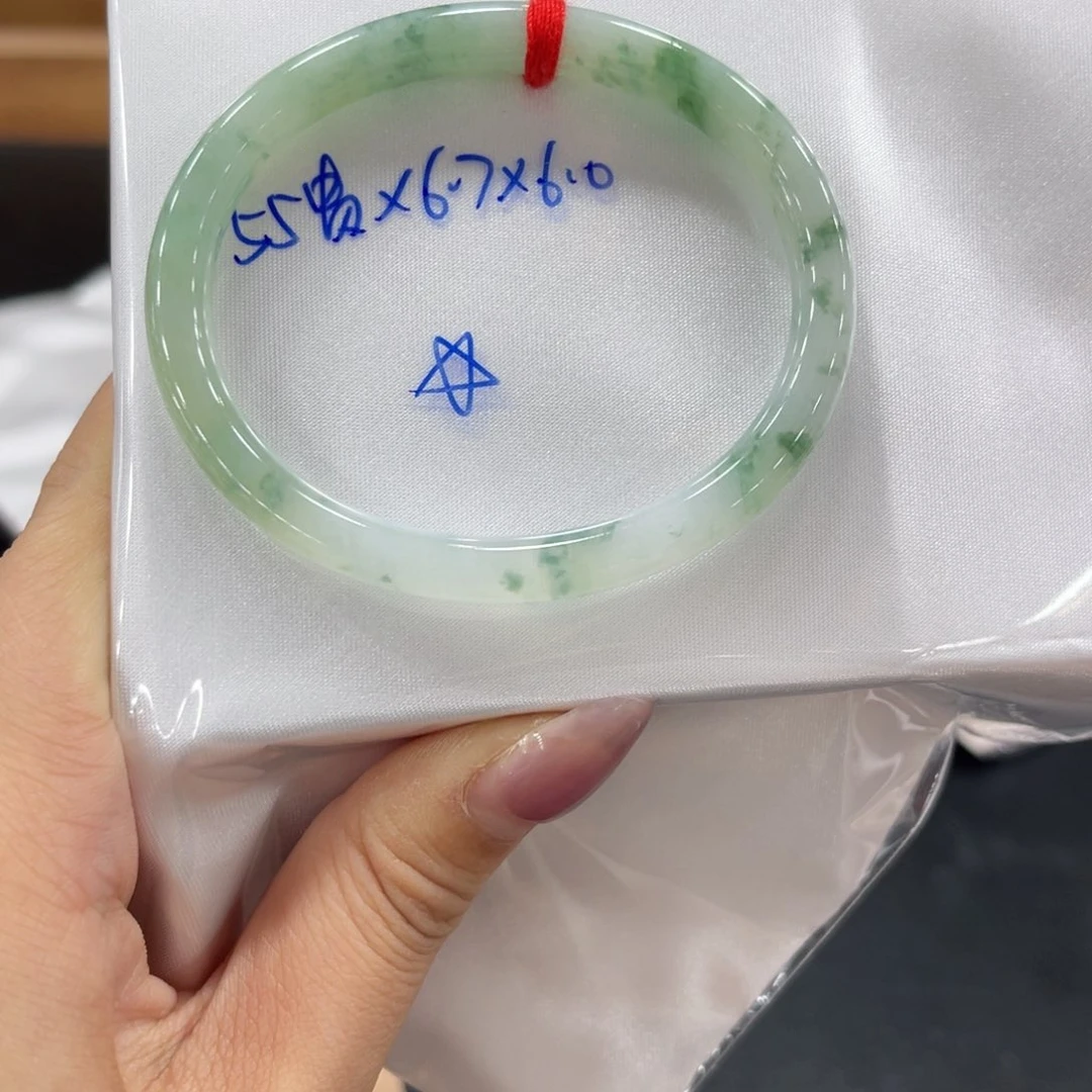 未镶嵌手镯翡翠翡翠