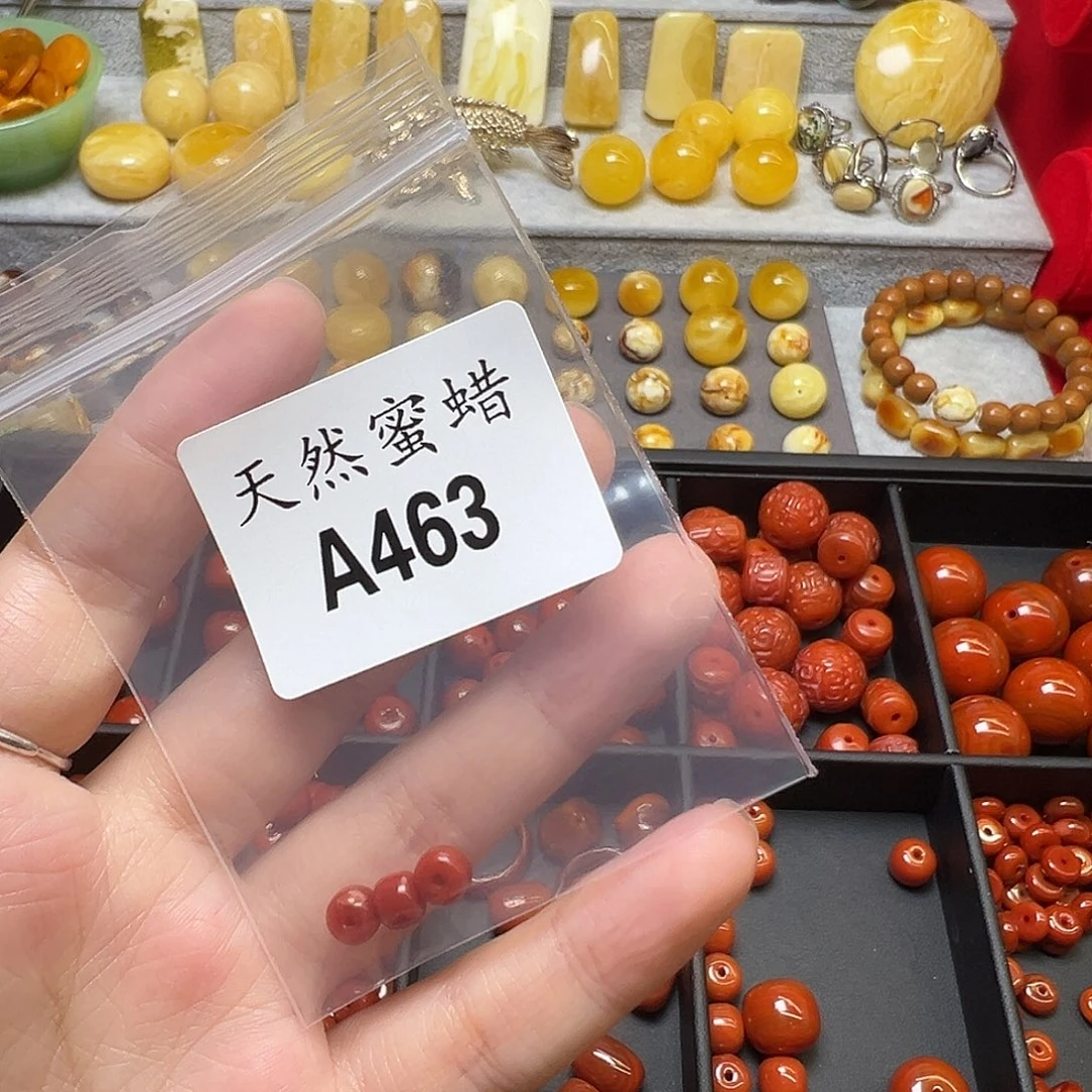 牛***妈蜜蜡未镶嵌裸石463号，5.8mm