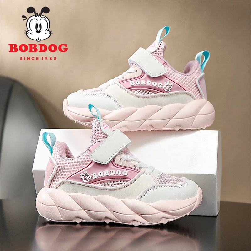 Bobdog/巴布豆2025春秋新款男女童皮面软底防滑中大童休闲运动鞋