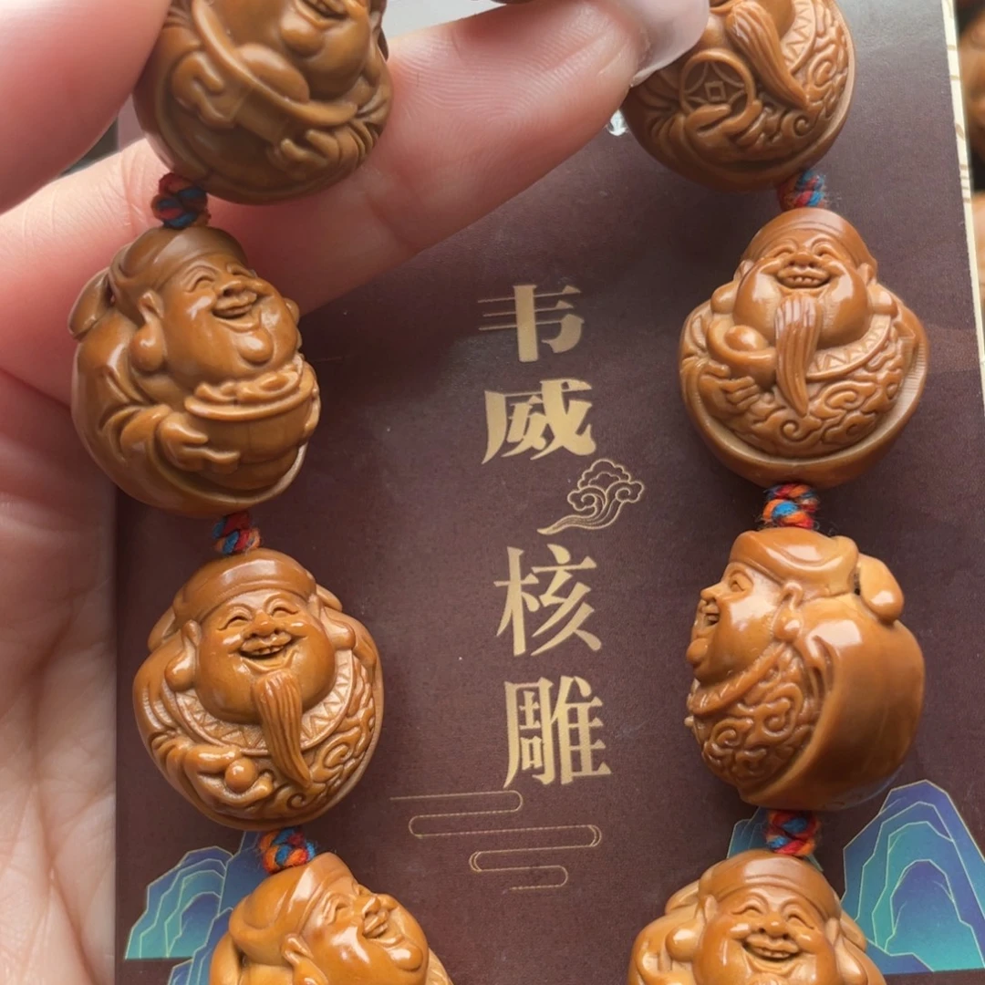 橄榄核手串/手链橄榄核