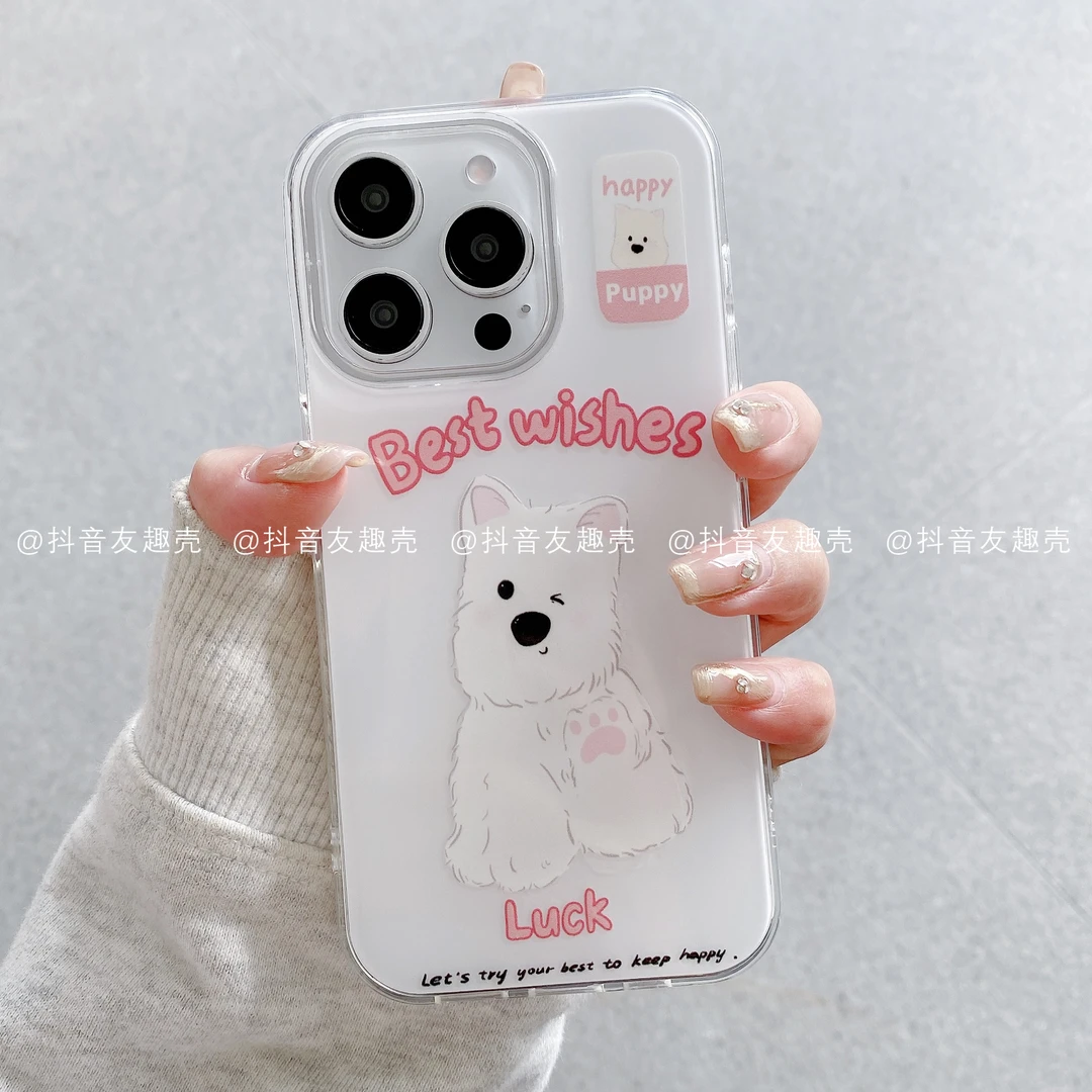 适用于苹果16手机壳新款华为vivo小米oppoIMD奶油壳简单好运小狗