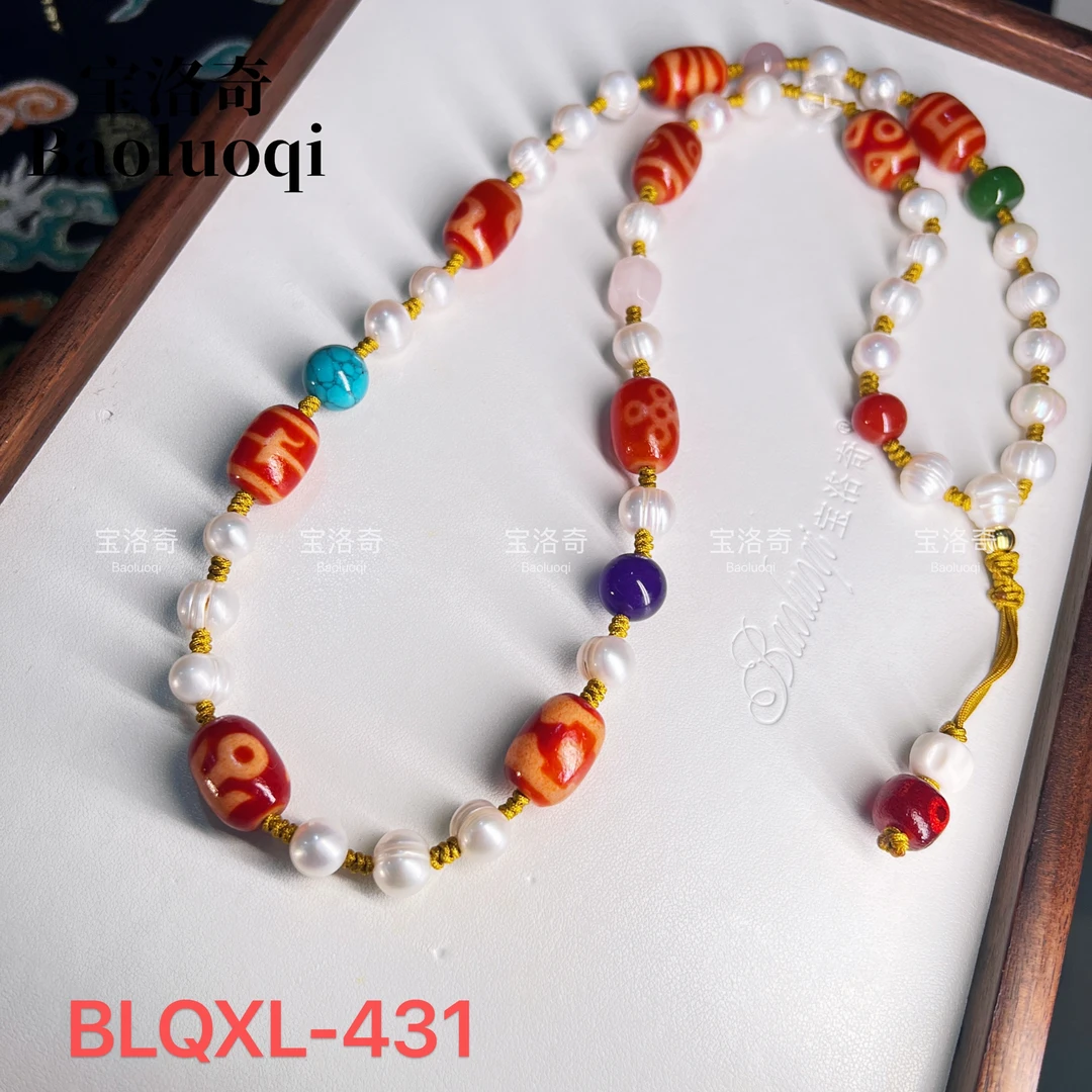 BLQXL-431 S925银大毕业橘皮老料满朱砂红肉九宝老珍珠多宝镇项链
