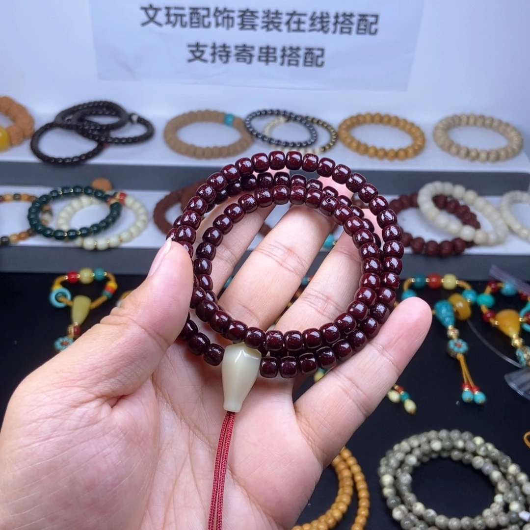 吊坠星月菩提朱砂供星月菩提脖挂