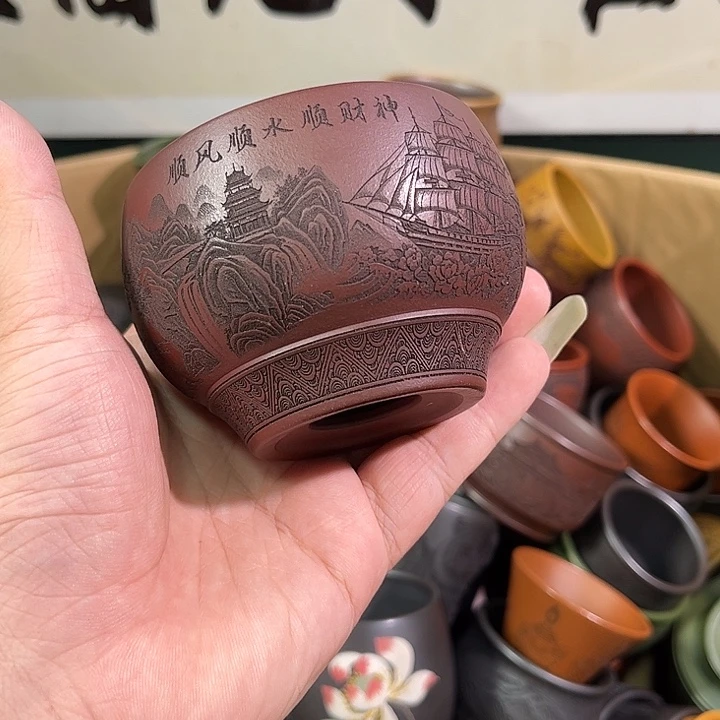 茶杯紫砂全手工紫砂主人杯