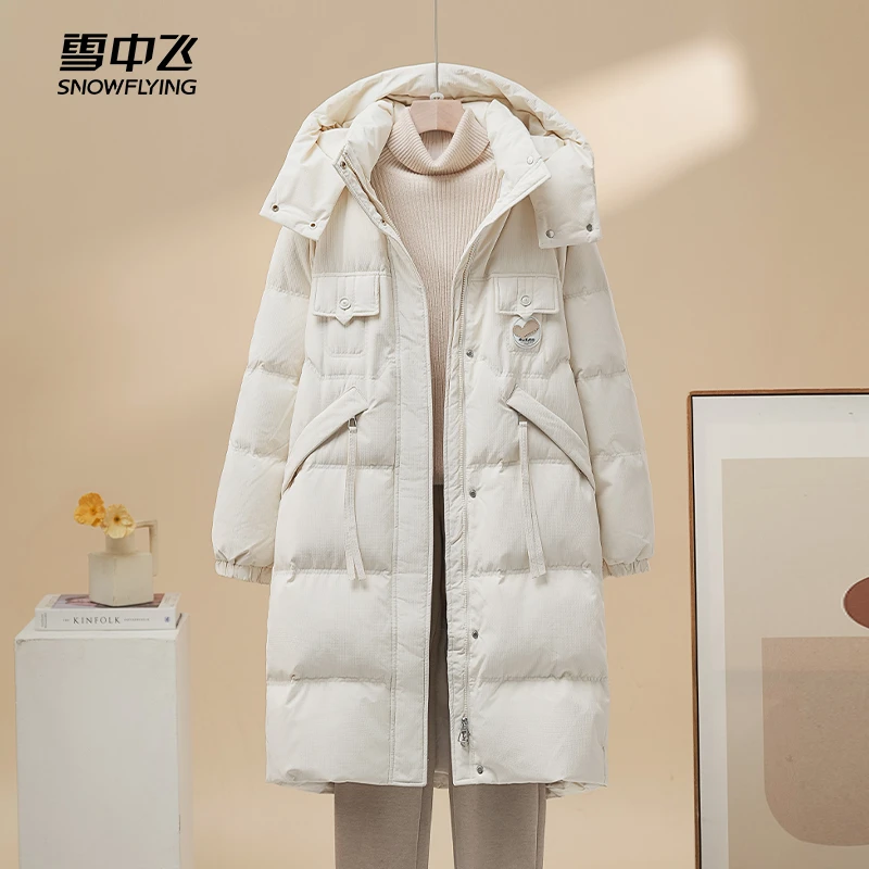 雪中飞2025新款小个子女款羽绒服秋冬季上衣宽松百搭加厚冬装外套