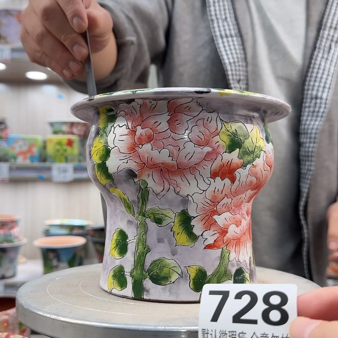 瑕疵瑕疵瑕疵瑕疵728