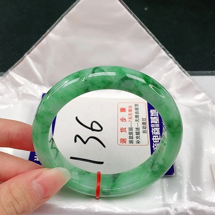 未镶嵌手镯翡翠翡翠手镯