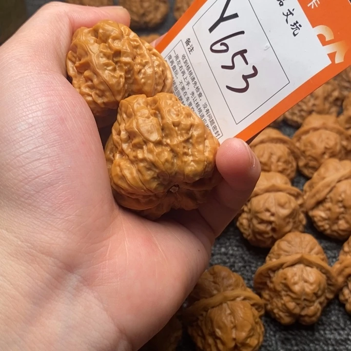 吊坠文玩核桃W*39