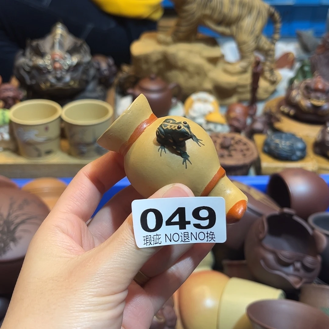 紫砂紫砂1111111111