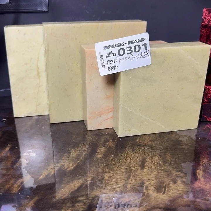 青田石用****06.22青田石雕厂家直销