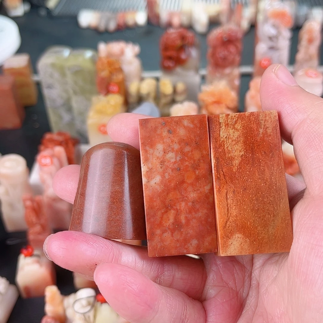 寿山石印石2.5一套包篆刻