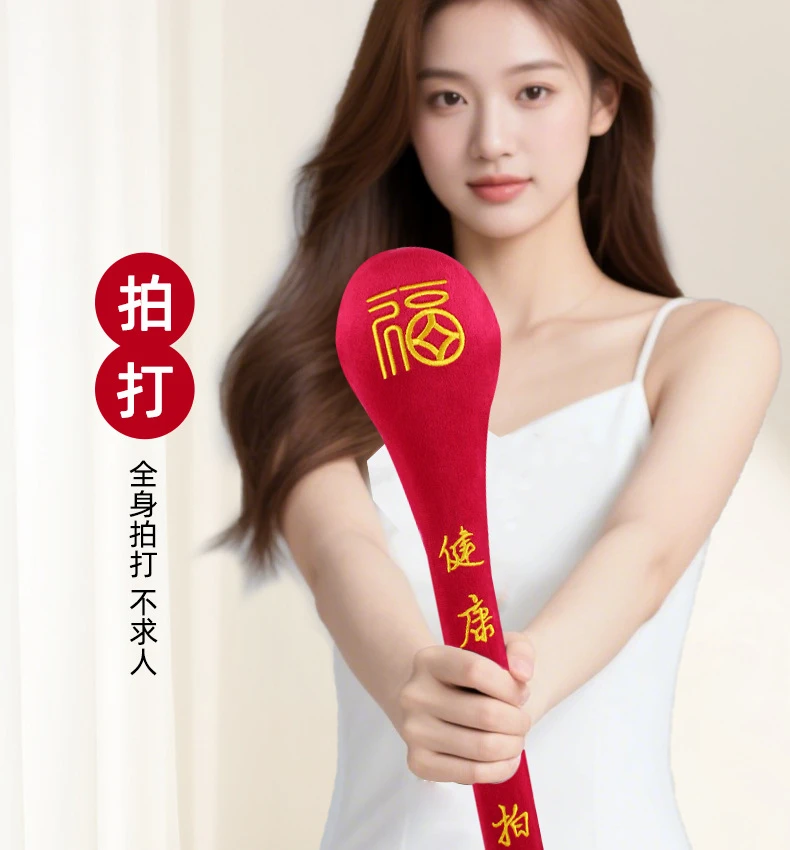 养生经络拍打锤按摩敲打棒多功能家用养生八虚拍打器手持加长舒缓