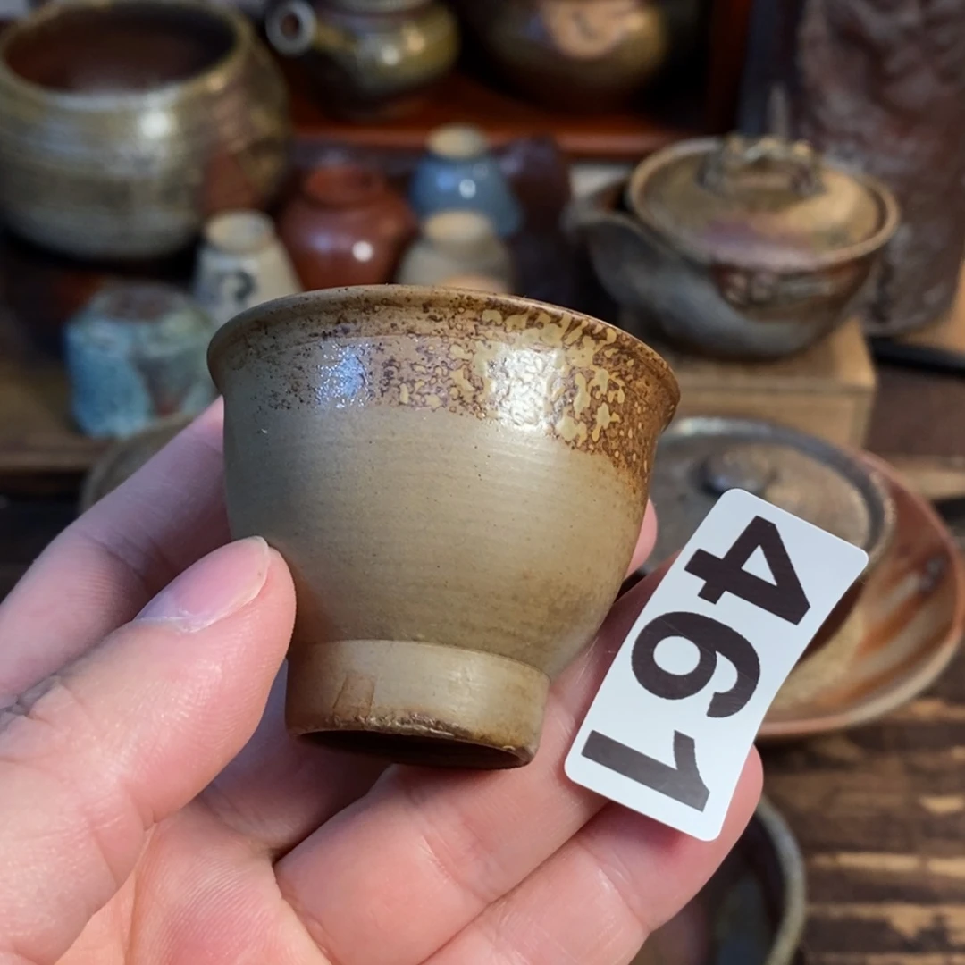 备前烧柴烧茶具森竹山