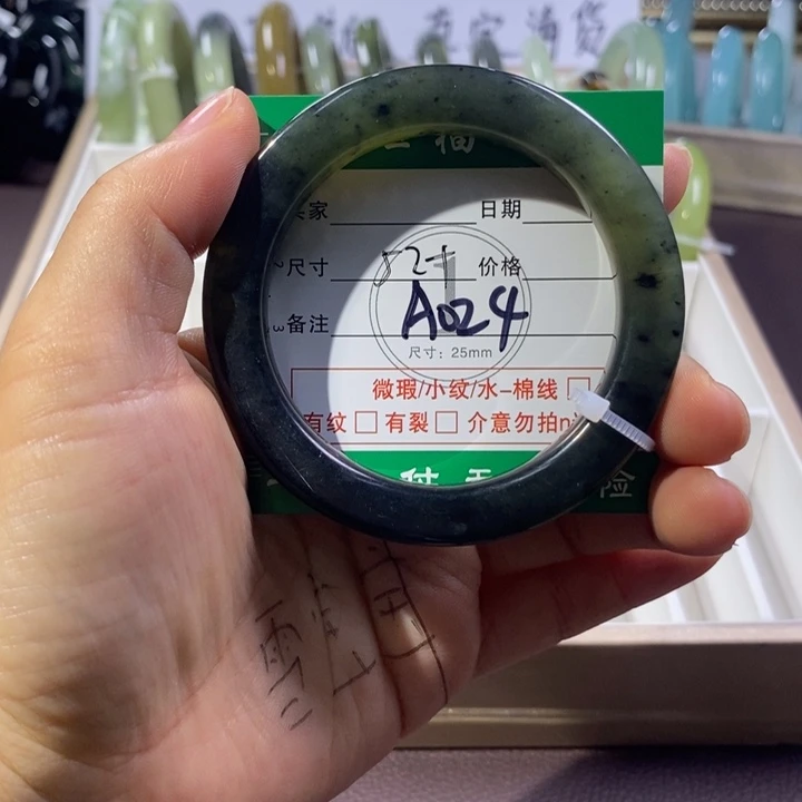 未镶嵌蛇纹石玉手镯