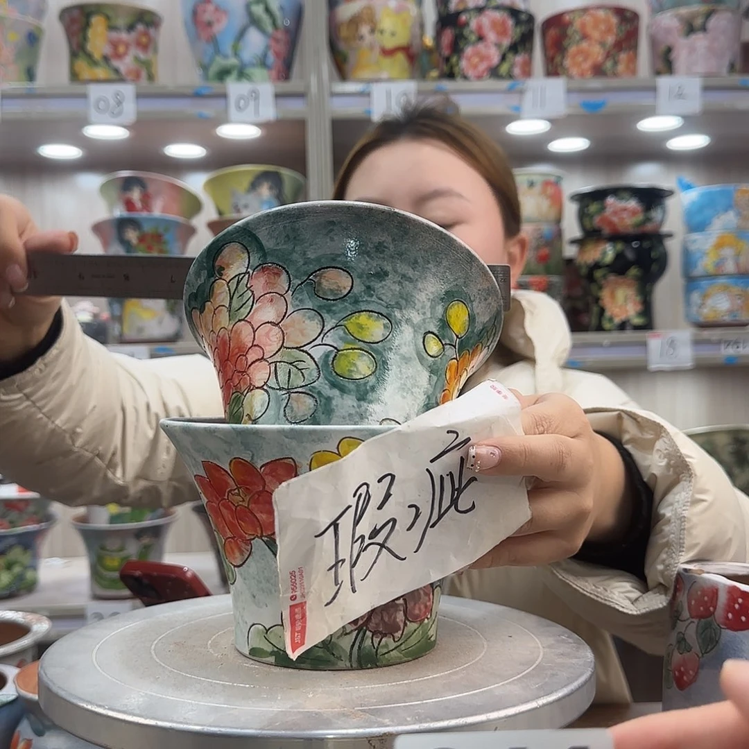 陶摆件瑕疵瑕疵241