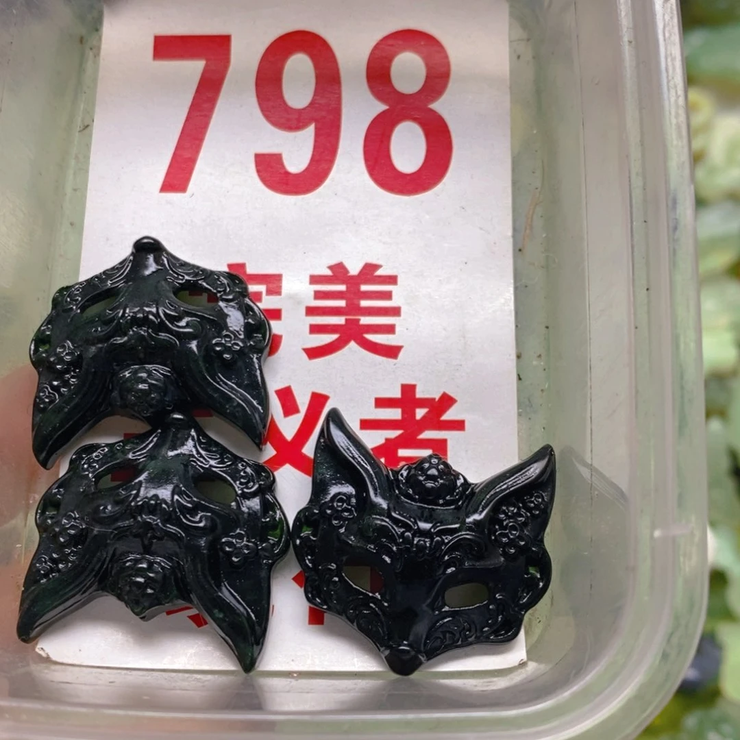 蛇纹石玉挂坠足银镀金镶嵌