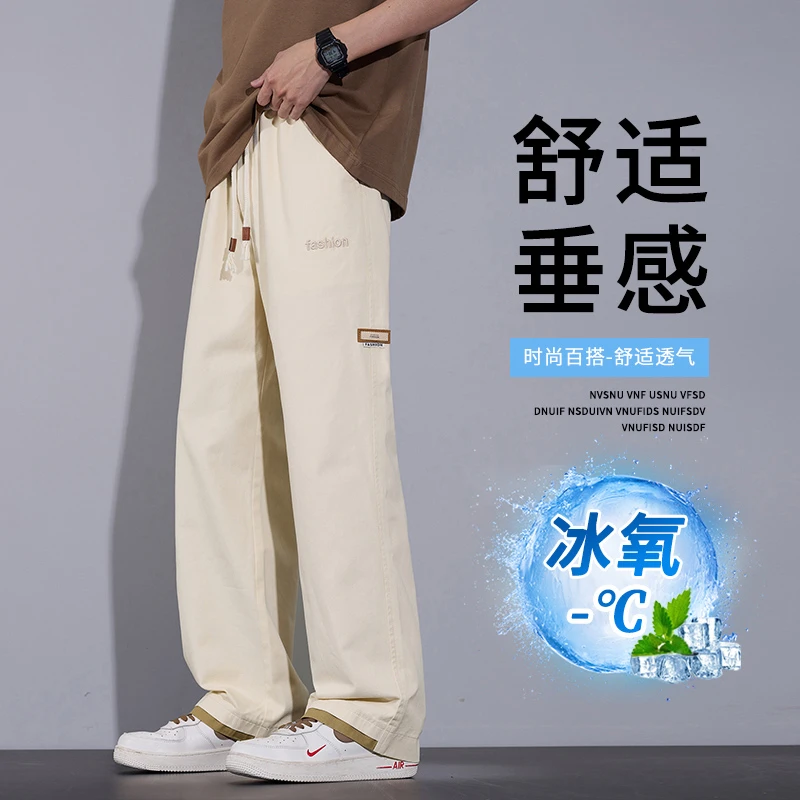 纯棉工装裤子男士春夏宽松直筒男裤2025夏季新款潮牌休闲阔腿长裤