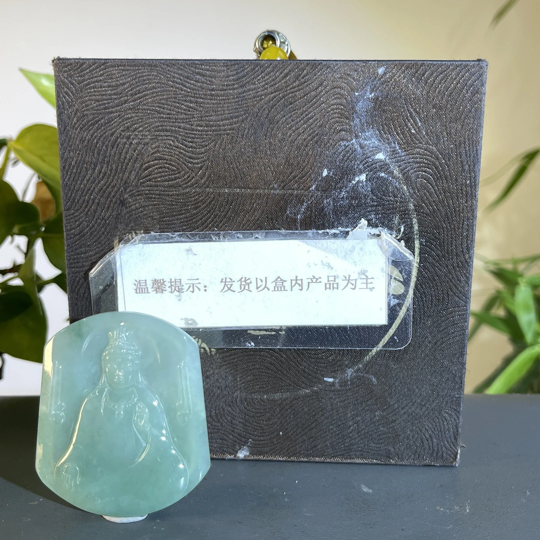 JTA30-86  H天然缅甸翡翠A货