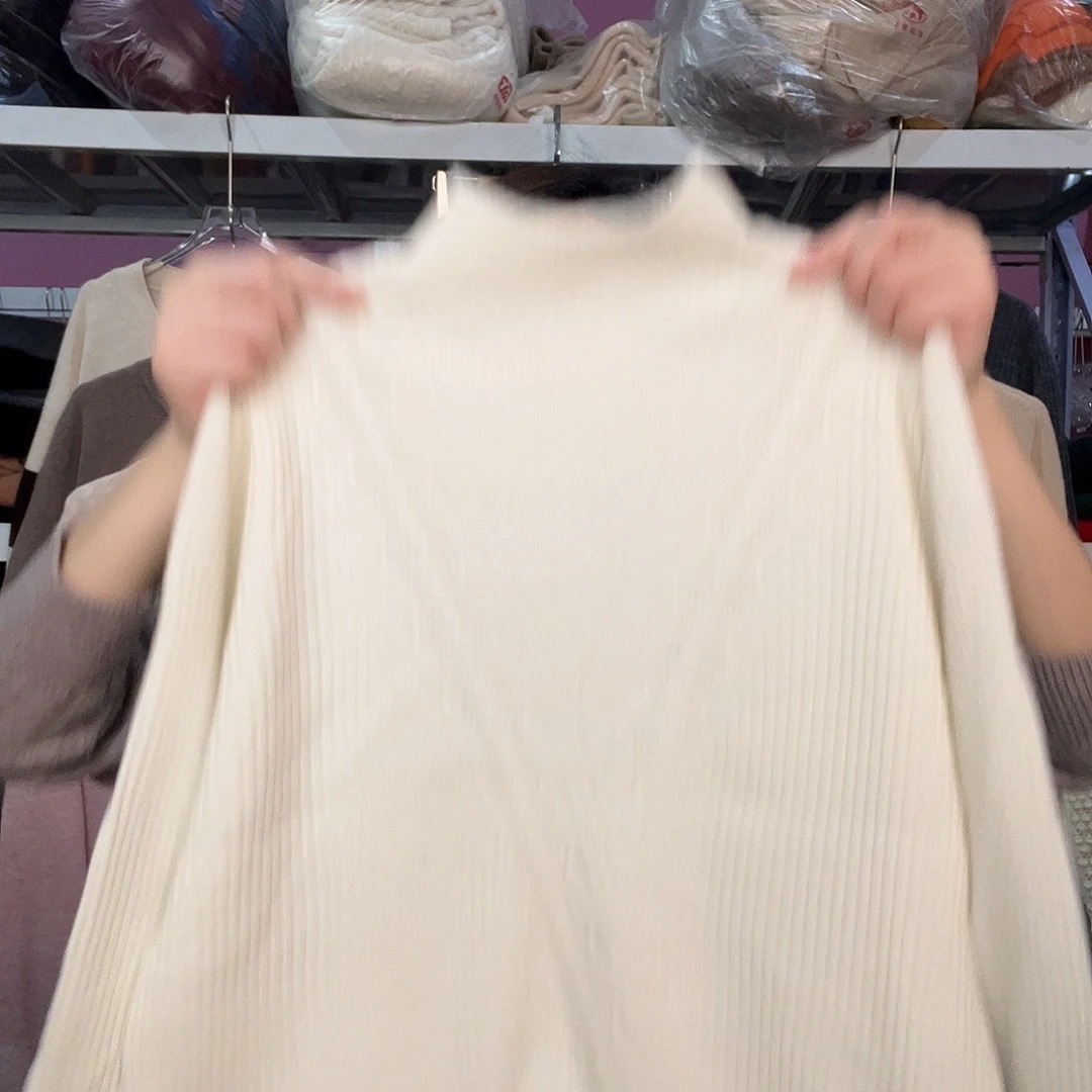 微瑕胸围96不退不换