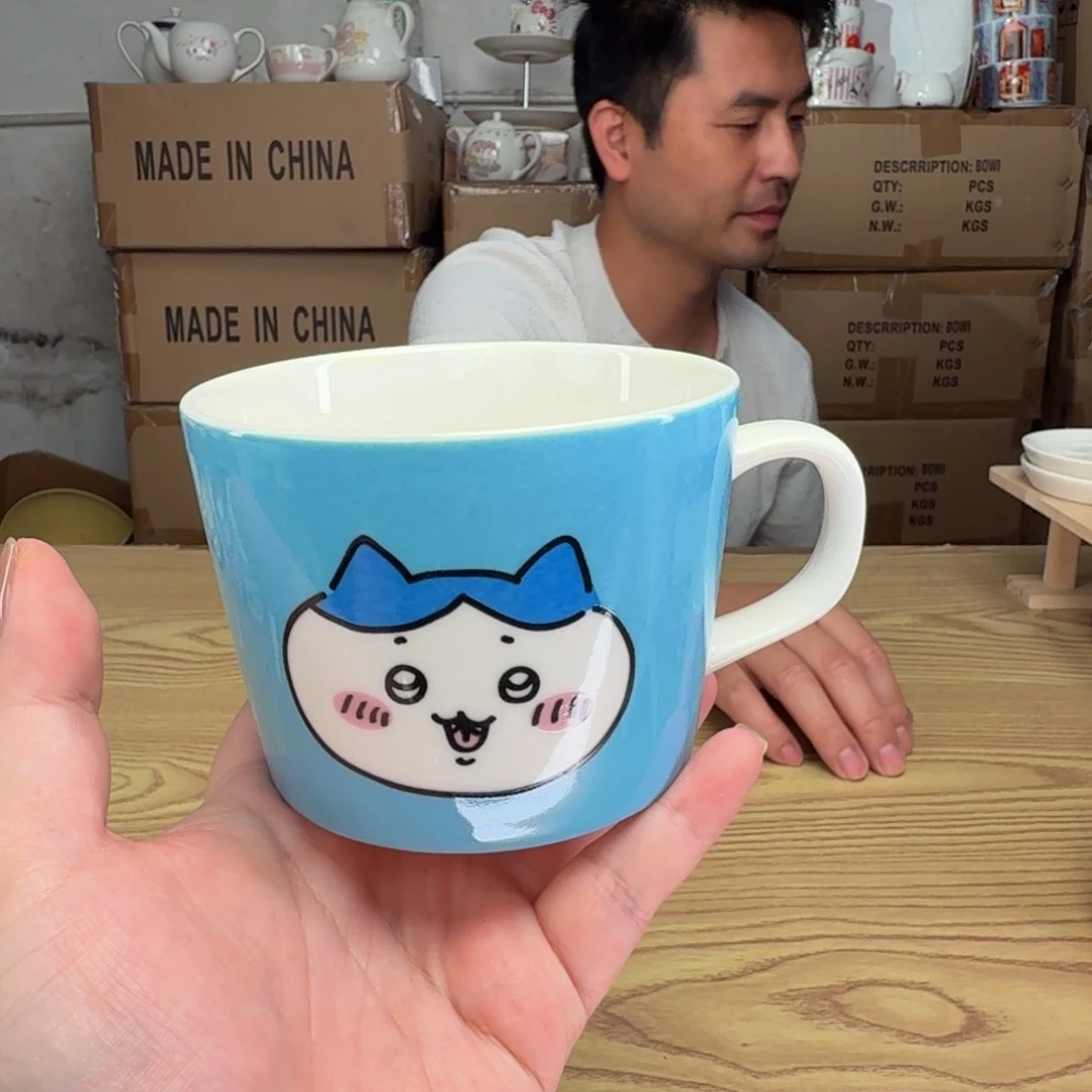 杯这个世界都是微瑕