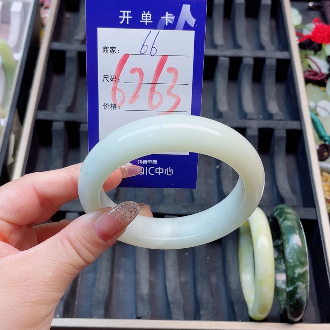 用***1未镶嵌岫玉手镯111