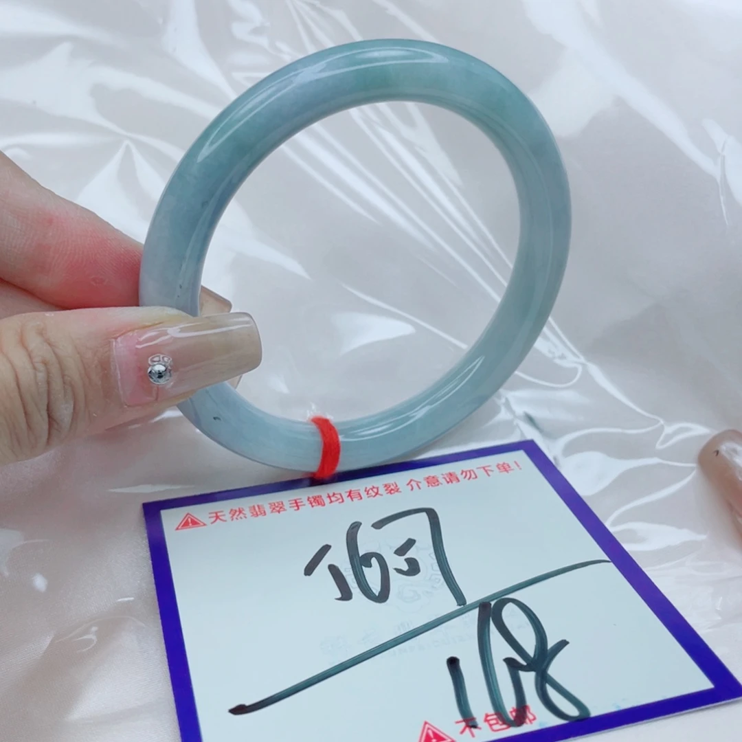 翡翠未镶嵌手镯翡翠