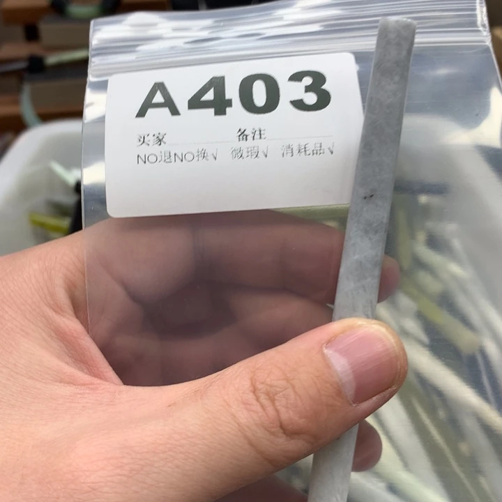 蛇纹石玉发饰未镶嵌小**奈