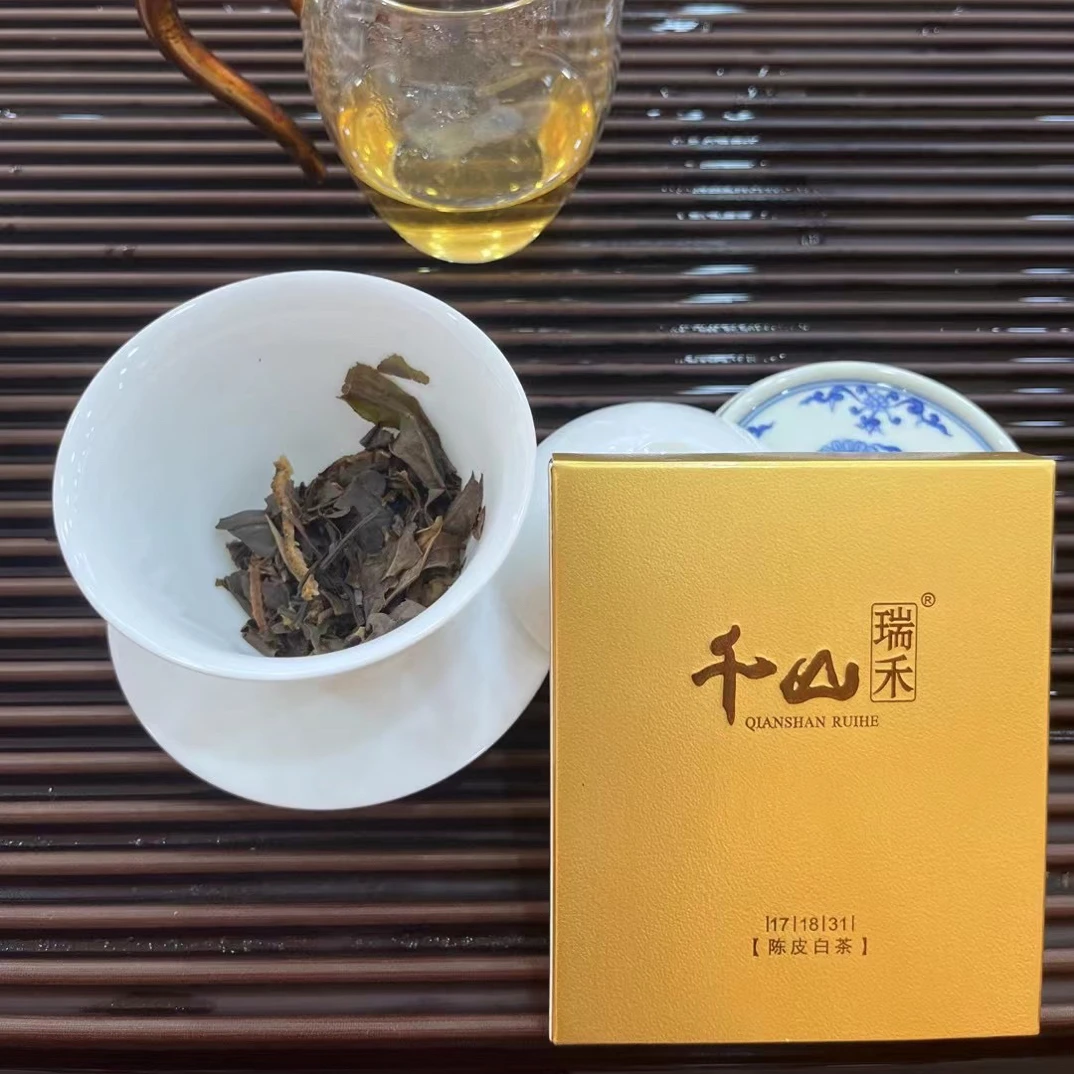 千山瑞禾陈皮白茶2017正宗新会陈皮2018高山寿眉