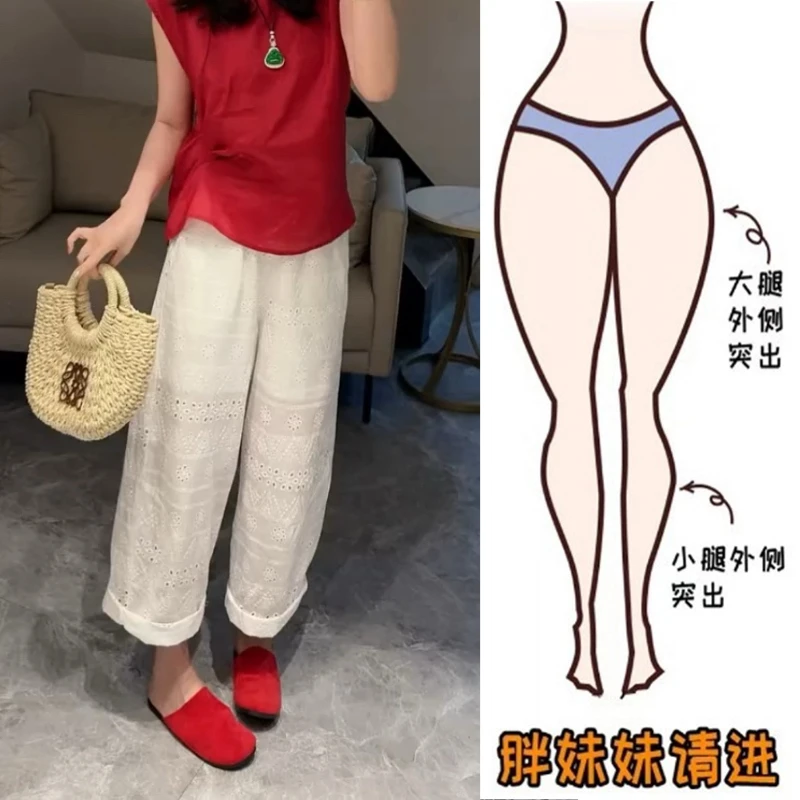 Aimeerosa/艾洛莎中式镂空蕾丝九分直筒裤2025夏季薄款高腰休闲裤