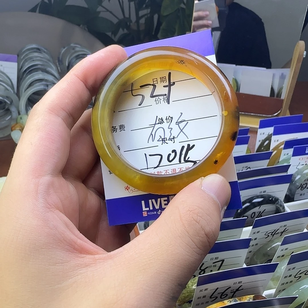 合金蛇纹石玉手镯