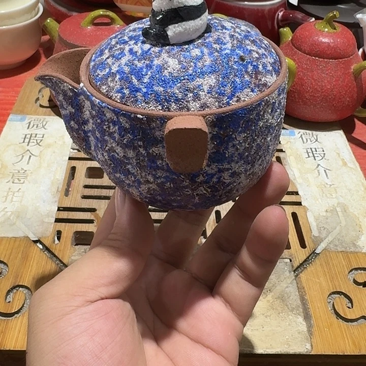 瑕疵茶具，介意勿拍