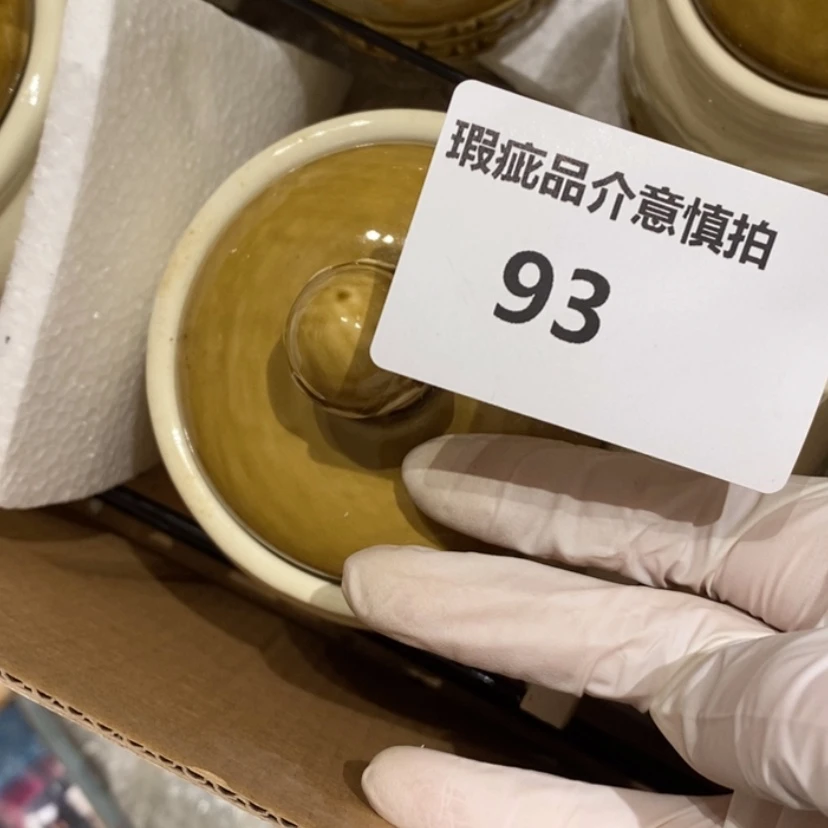 【闪购商品】摆件助****务陶瓷摆件瑕疵特卖