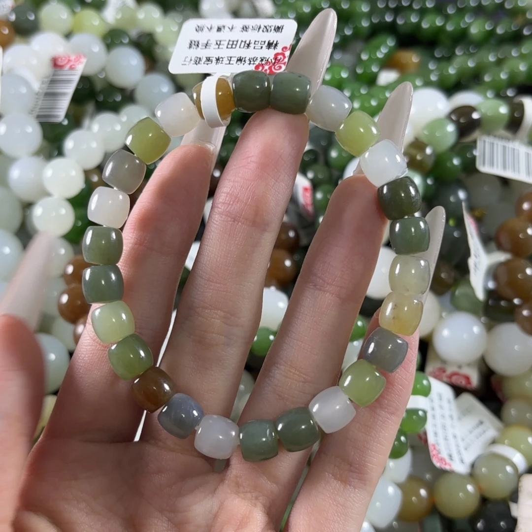 和田玉未镶嵌手链307