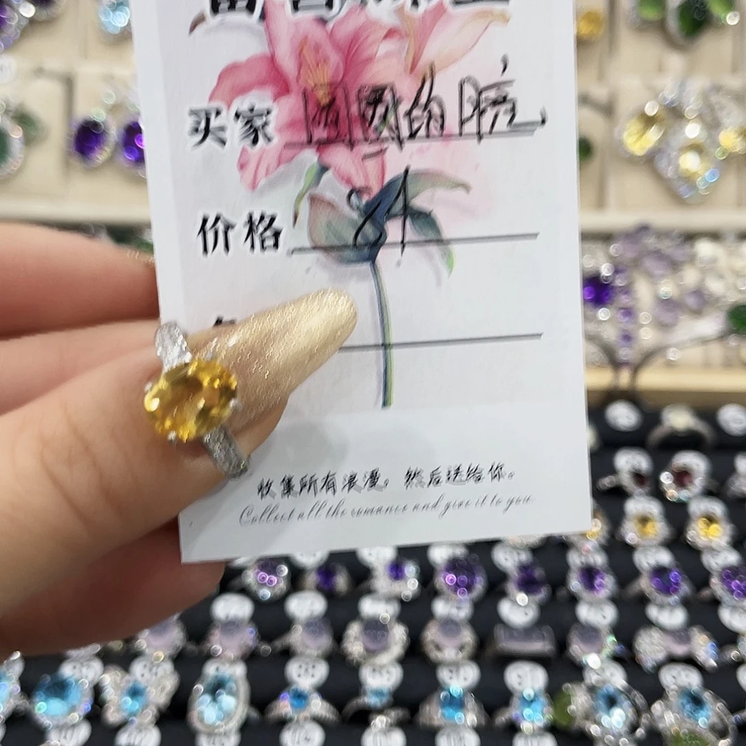 圆****蛇纹石玉银S925镶嵌戒指戒指