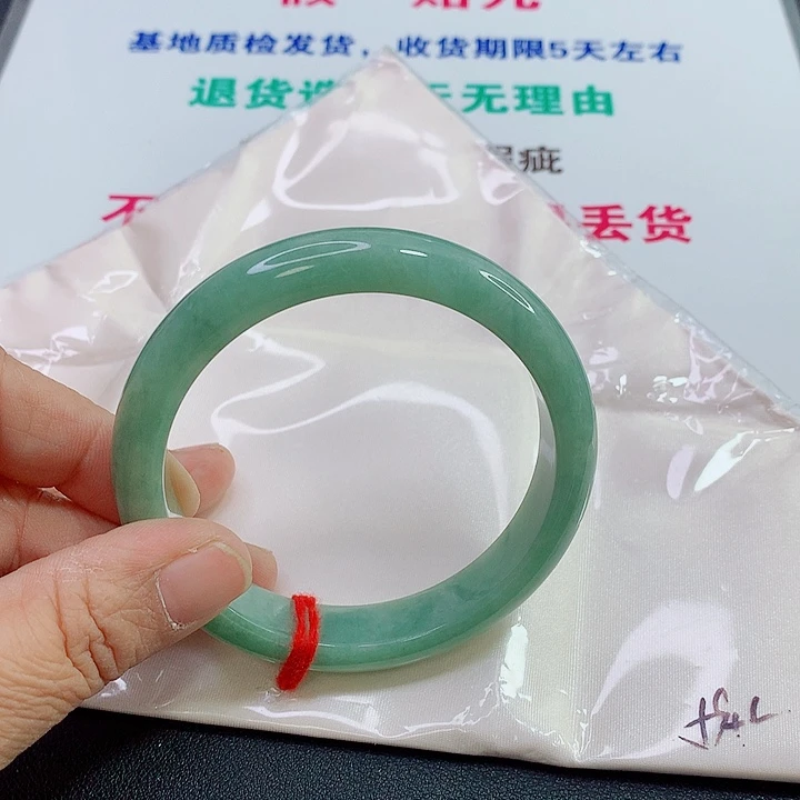 未镶嵌手镯翡翠手镯