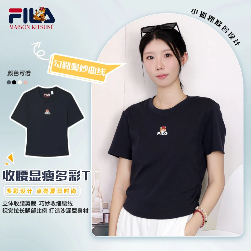 【修身显瘦】FILA斐乐夏季小狐狸韩素希同款女潮流收腰多彩短袖T恤