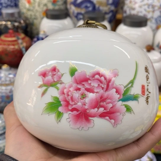 瓷片陶瓷茶叶罐密封罐