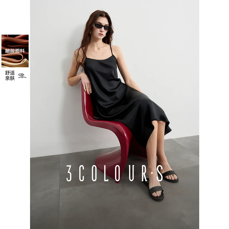 三彩2025春季新款法式小黑裙醋酸吊带连衣裙复古长裙A字垂感S