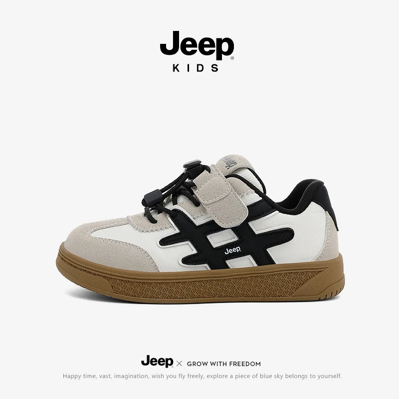 jeep童鞋儿童板鞋男童软底魔术贴户外板鞋女童轻便耐磨防滑休闲鞋