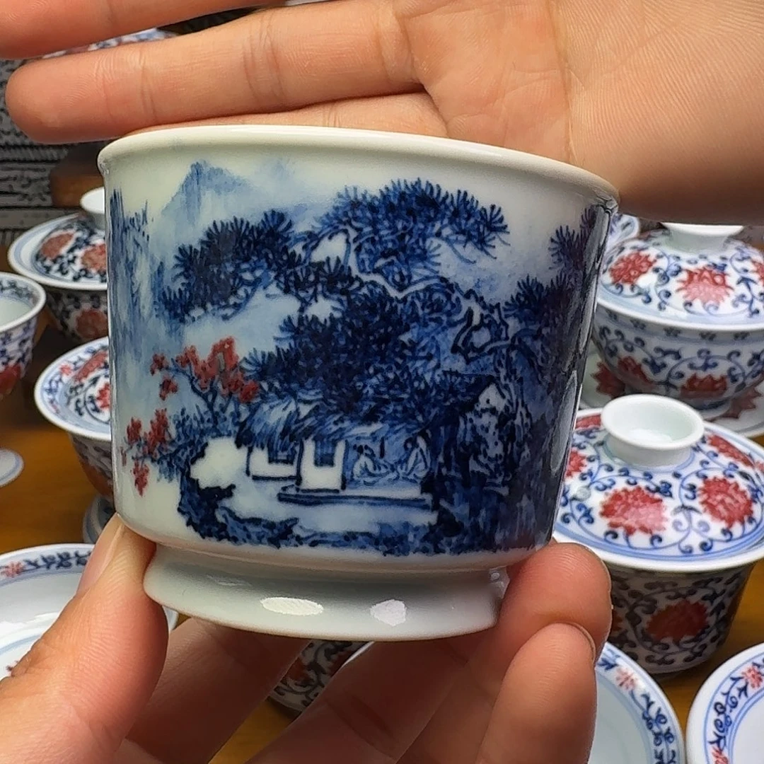 青花写意山水容天杯