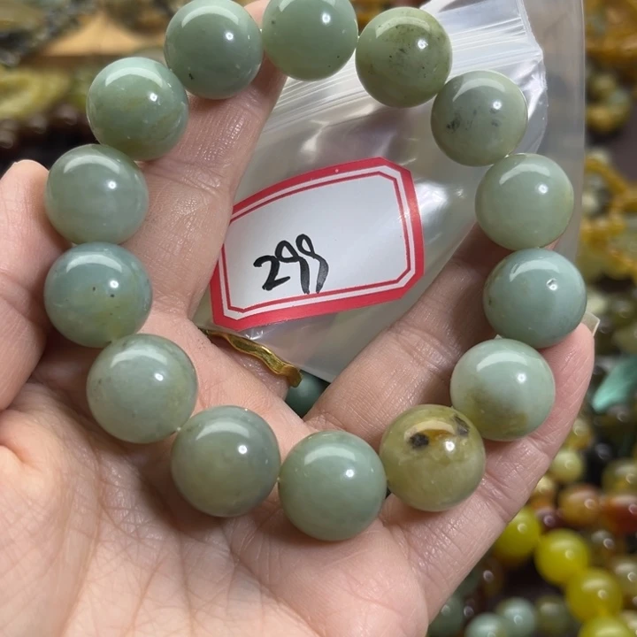 未镶嵌蛇纹石玉手链