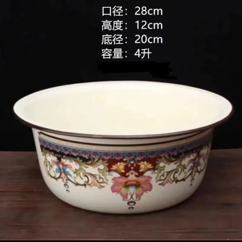 28公分珐琅搪瓷  深型盆