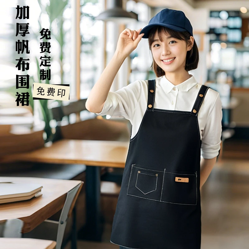 简约帆布围裙厨房家用耐磨定制做饭围腰男女款餐饮专用工作服成人