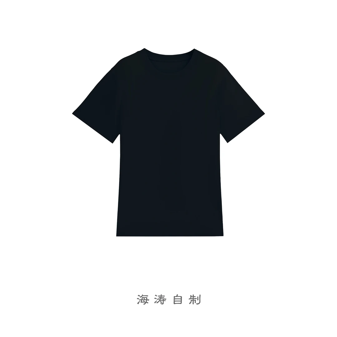 MOVNSENR  「第四代80S」男黑科技液氨棉凉感短袖T恤 KRJ3925