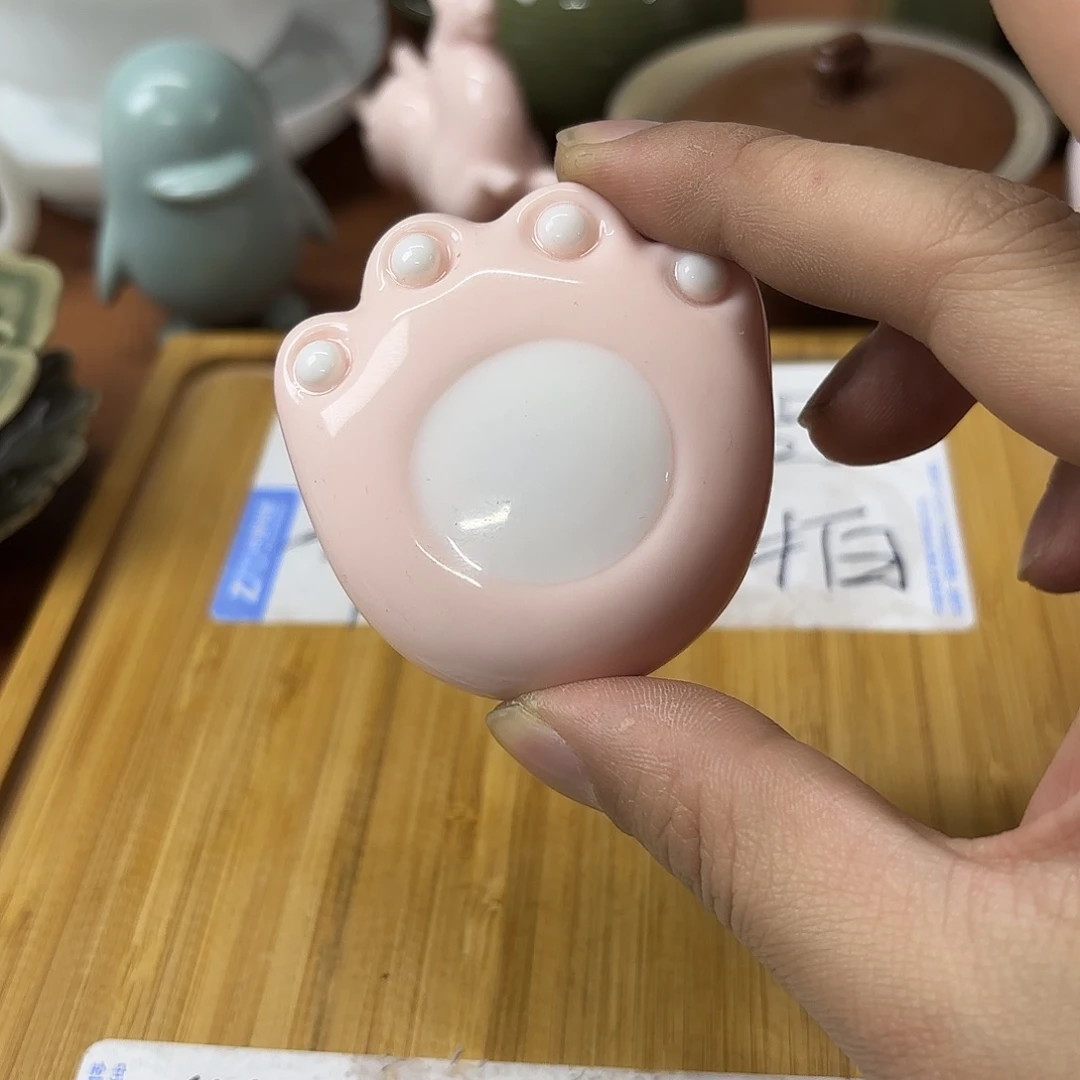 微瑕介意的不要下单芙*