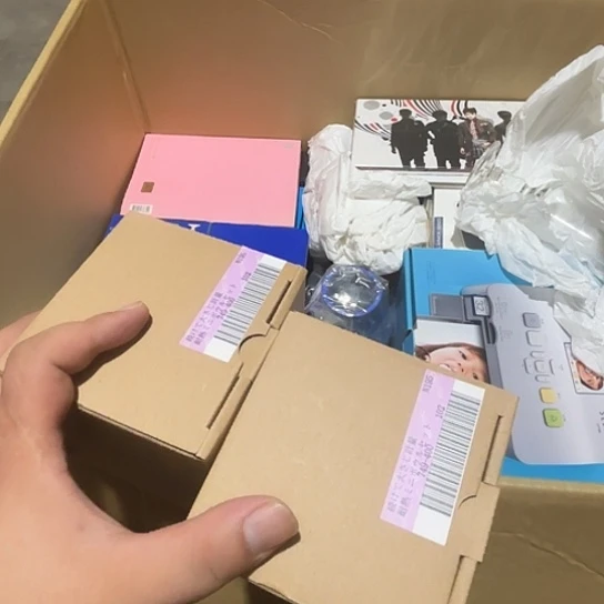 …***伊瓷片荟轩不懂瓷器329